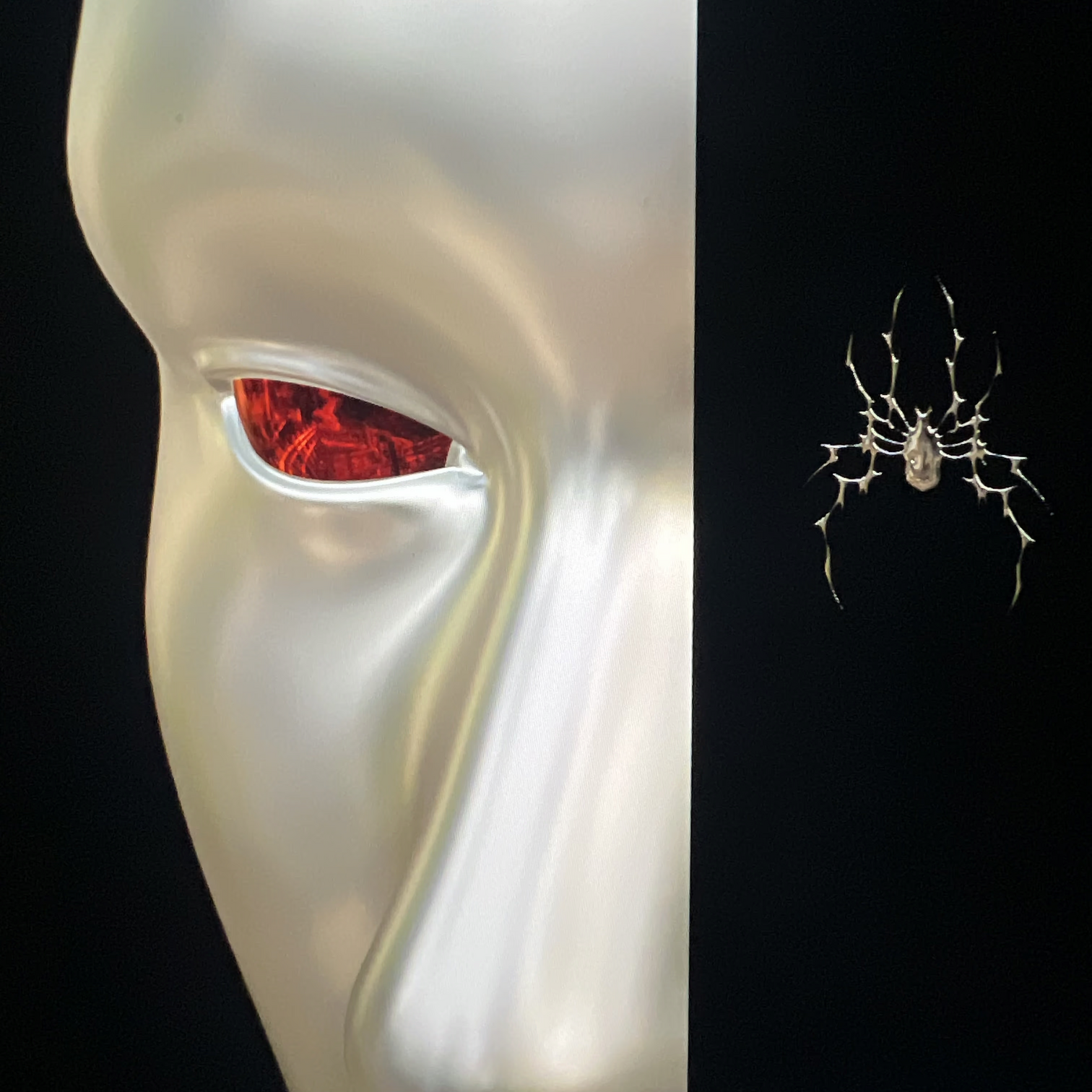 Беги от меня